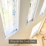 Aspri Petra Rachoni - 3 Bedrooms 7 Guests *