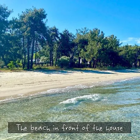 Aspri Petra Rachoni - 3 Bedrooms 7 Guests Szkála Rahoníu